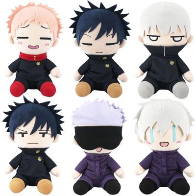 Anime JJK Plush Sato Gojo Megumi Itadori Yuji Inumaki Toge Cosplay Anime Character Plushie Stuffed Dolls Halloween Fans Gifts