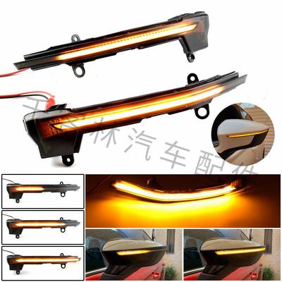 Smoked Black Sequential Turn Signal Lights for SEAT Ateca/Tarraco 5D Rearview Mirror