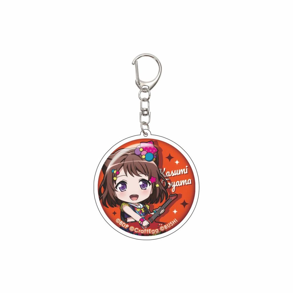 55MM Anime BanG Dream Keychain Misaki Okusawa/Michelle/Kaoru Seta/Sayo Hikawa Key Chain Acrylic Model Plate Christmas Gifts