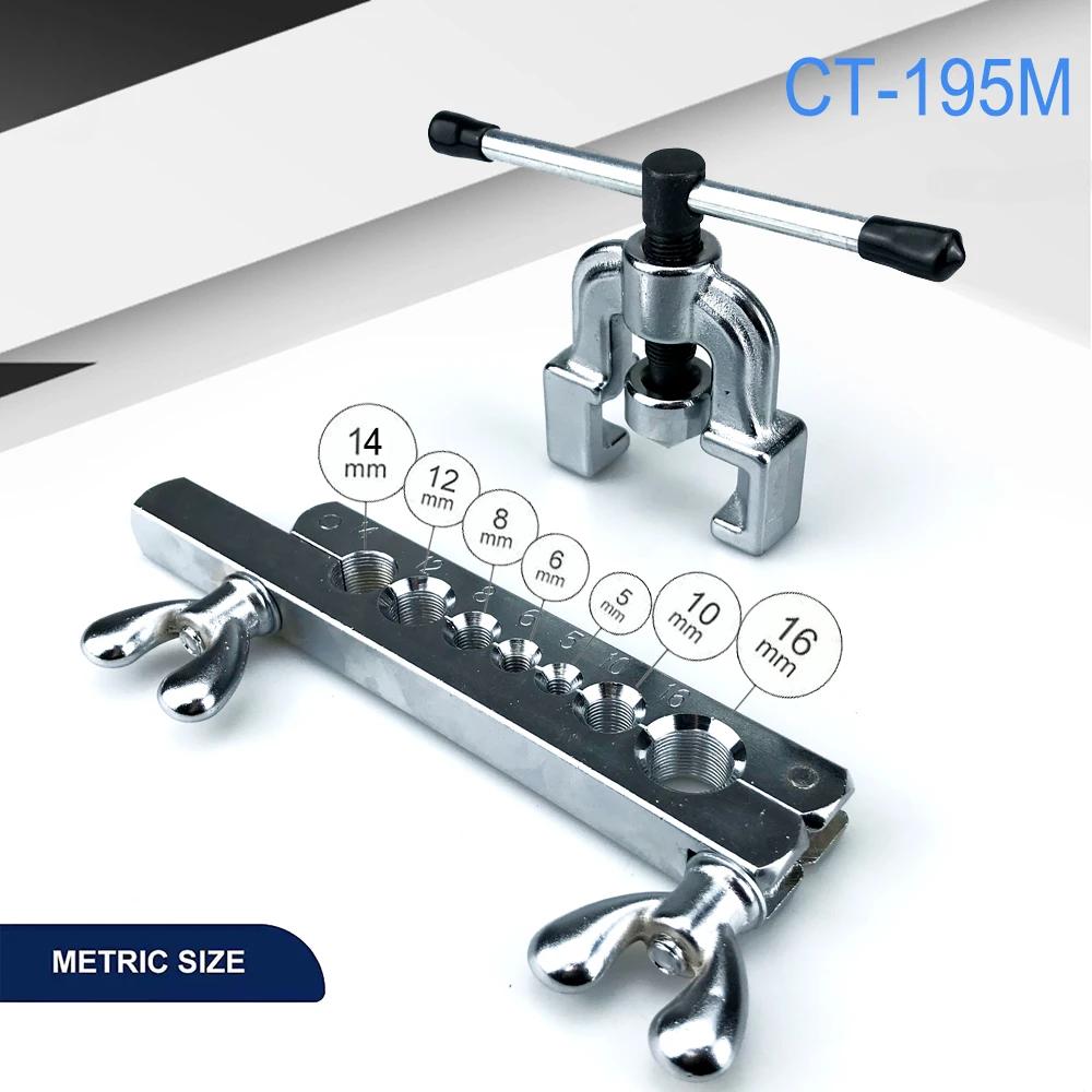 Copper Tube Expander 45 Degree Brake Pipe Flare Tool Kit with Adapters for Reaming Pipes