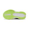 LiNing Ultra Light 20 Non-Slip Wear-Resistant Low-Top Running Shoes Kids Running Shoes White Green YKNT052-3