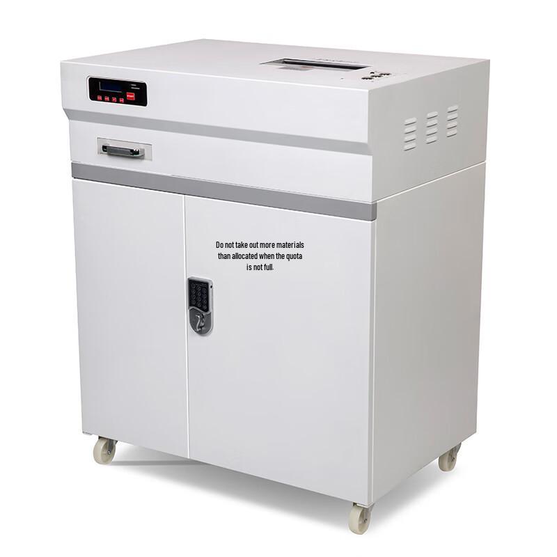 OASTAR High-Security Industrial Paper Shredder and Degausser CN plug (adapter included)