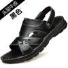 Sandals men's summer new slippers soft rubber sole trendy shoes first layer cowhide fashion leather casual beach shoes