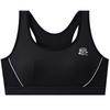 Less Bras, Shockproof Running, Students, Developmental Vest, Junior High School Students, Older Children, Quick Drying
