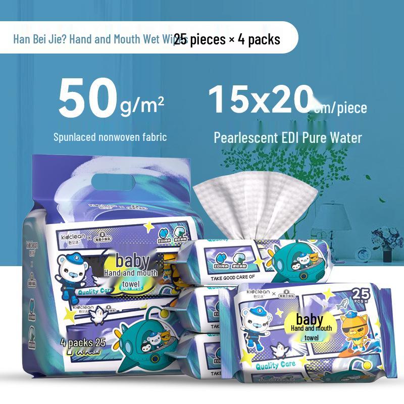 Han Bei Jie Baby Hand- & Mundtücher - 80 Große, Verdickte Tücher für Säuglinge & Kleinkinder