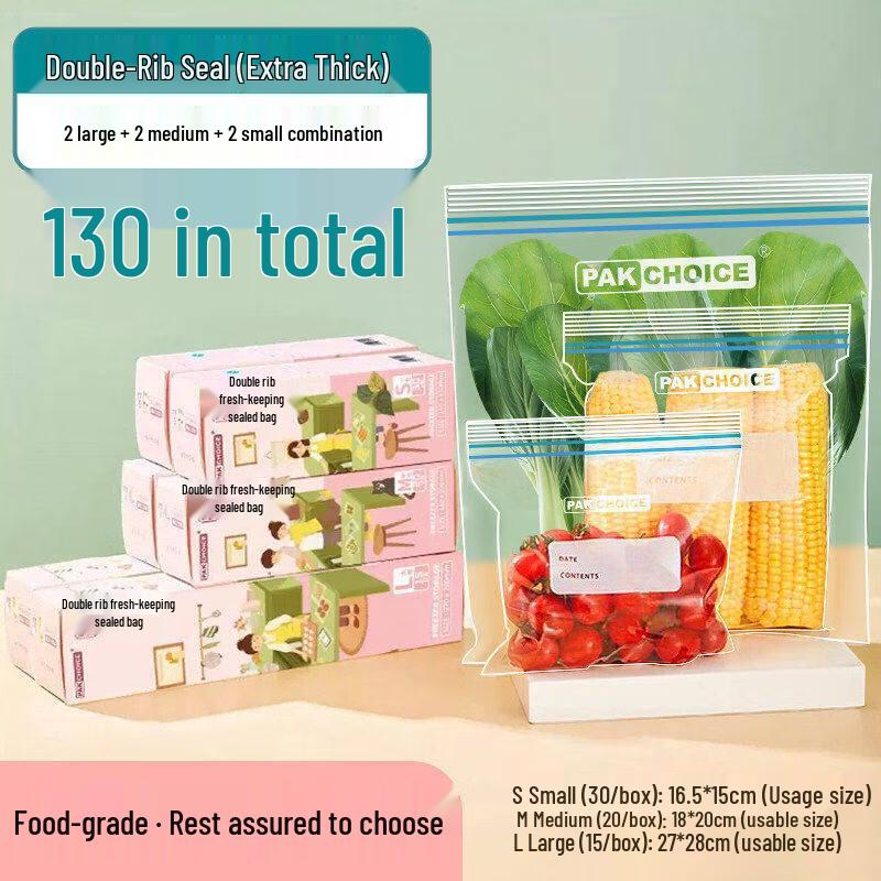 Qiwei Food Grade Self-Sealing Freezer Bags