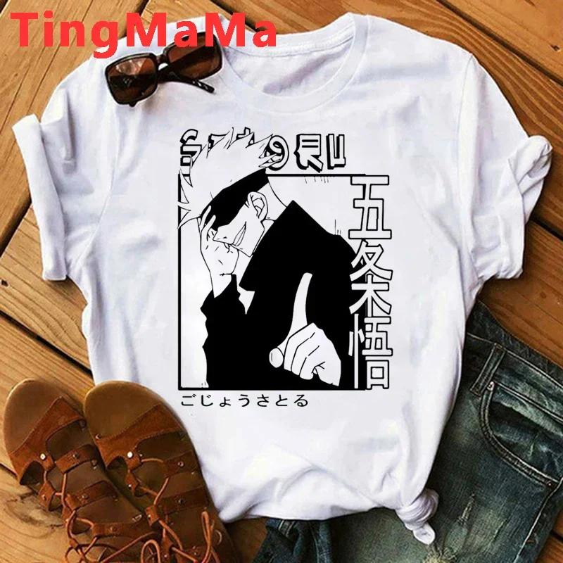 Japanese Anime Jujutsu Kaisen Unisex T Shirts Itadori Yuji Print Harajuku Tops RyoUnisex Sukuna Unisex Short Sleeves T-Shirt Unisex