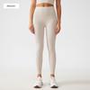 Lu Same Style Free Size Nude Feel No Embarrassment Line Yoga Pants Female 2025 Best Selling Hip Raise Shaping Sports Workout Ankle Length Pants