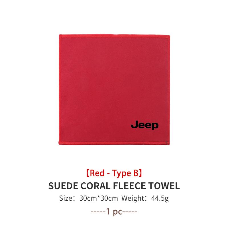 Car Styling Washing Super Absorbent Deer Skin Towel Auto Interior Washing Tool For Jeep Grand Cherokee Patriot Renegade Compass