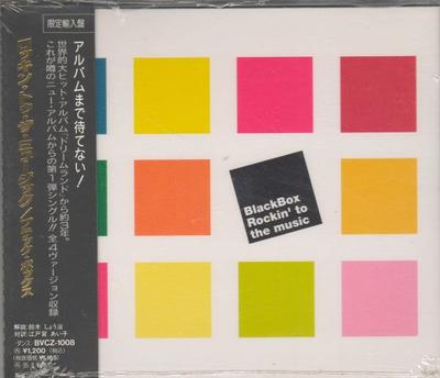 CD BLACK BOX - Rockin' To The Music BVCZ1008 Deconstruction 1993 Japan Dance & Electronica Used