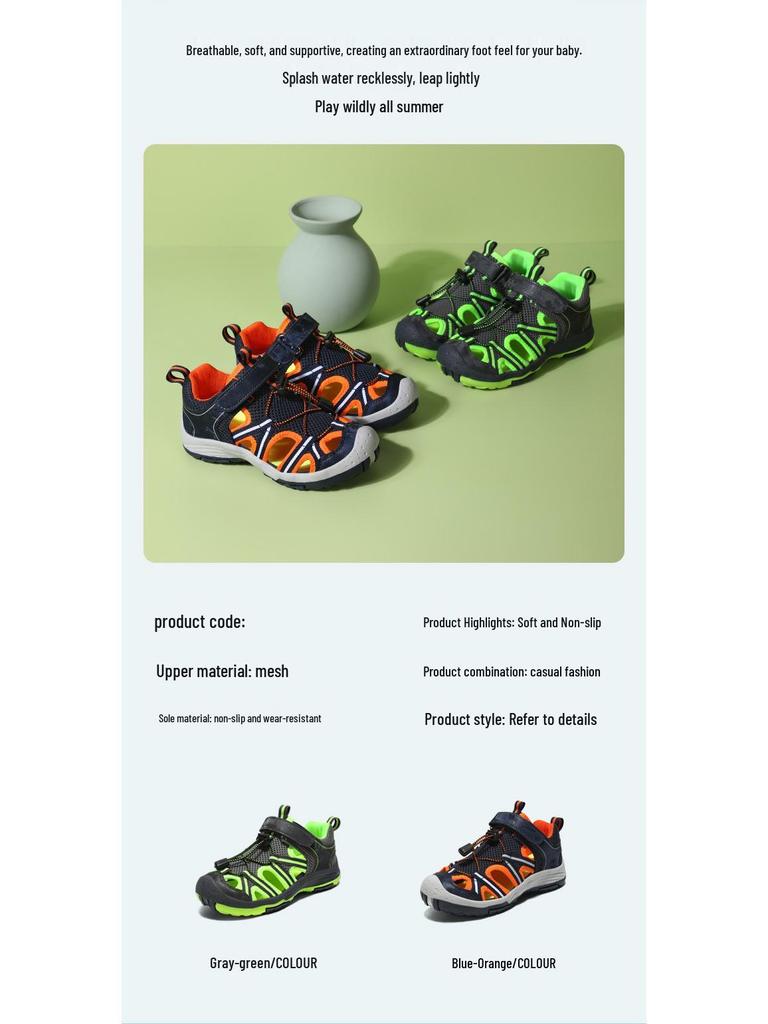 Baotou Sandals 2024: Non-Slip Soft Sole Outdoor Shoes for Boys