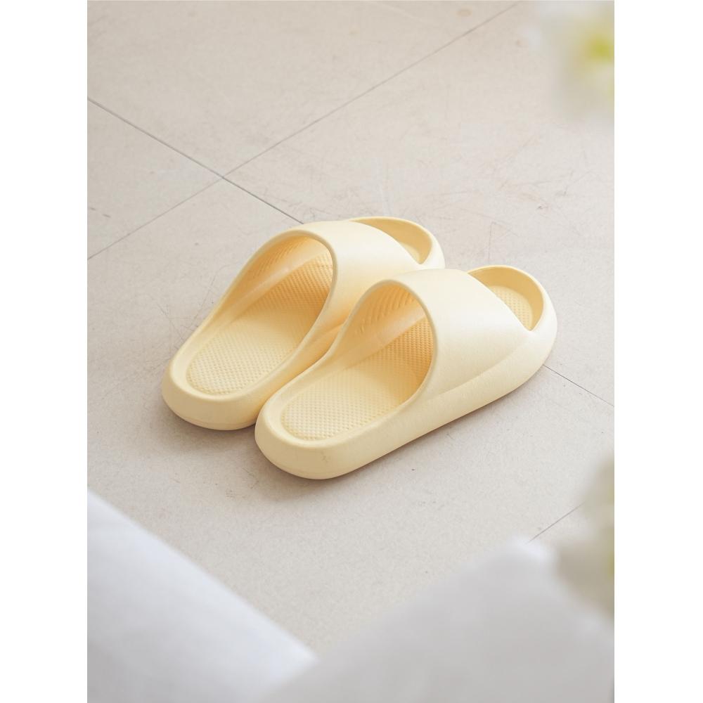 Daiso Eva Weiche Kissen Hausschuhe Ca.. 240 Mm   Gelb