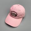 Cartoon Small Animal Embroidery Baseball Cap For Men And Women Casual Cute Versatile Student Cap