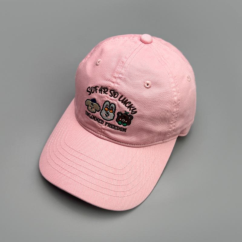 Cartoon Small Animal Embroidery Baseball Cap For Men And Women Casual Cute Versatile Student Cap