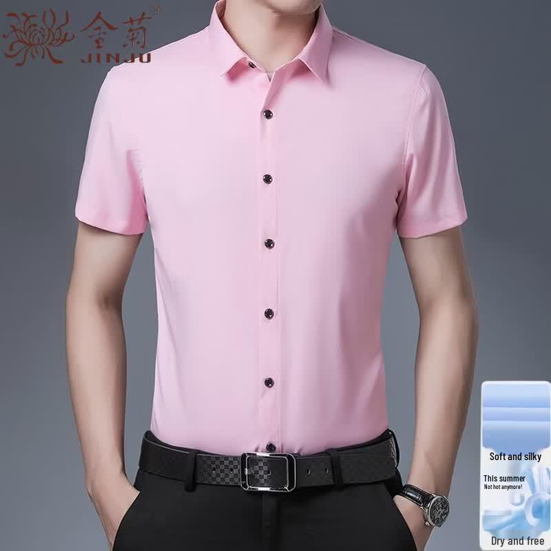 

Men s Ice Silk Short-Sleeve Business Shirt with Pocket 4XL 190