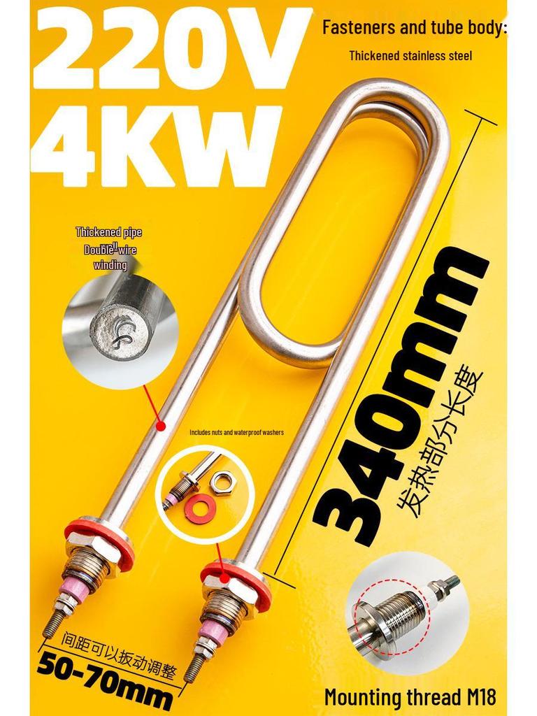 Elektrischer gedämpfter Reisschrank Heizrohr 380V/220V - Dampfgarer Maschine Heizelement