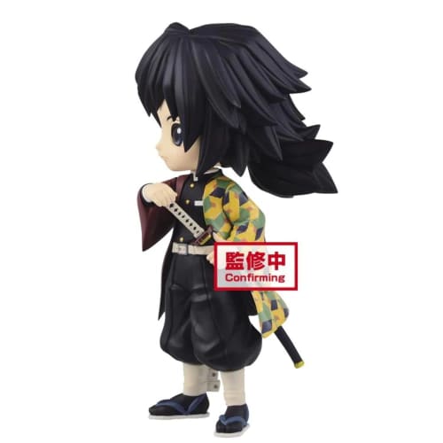 BANPRESTO Demon Slayer: Kimetsu No Yaiba - Q Posket - Giyu Tomioka Figure Version A