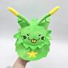 New Gnarpy Discovers The Internet Green Cat Robot Plush Toy Doll For Kids