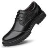 Extra Large Size 47 Men's Casual Leather Shoes Men's Business Leather Formal Soft Leather Platform Men's Leather Shoes 48