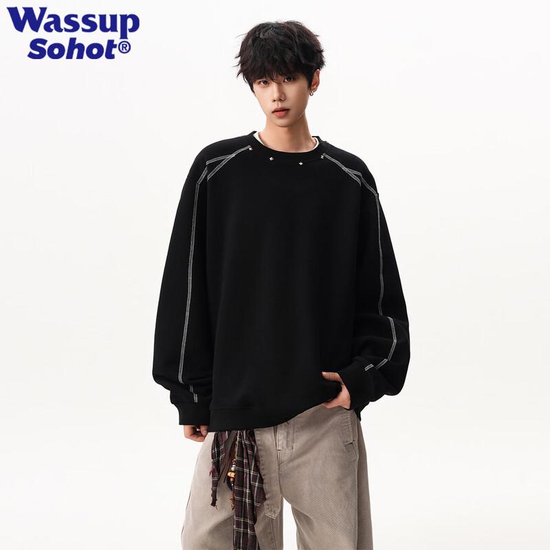 Wassup Sohot Men's Retro Rivet Loose Crewneck Sweatshirt