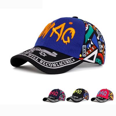 Men Baseball Cap Women Embroidered Letter Cap Summer Outdoor Sunscreen Cap Sun Hat