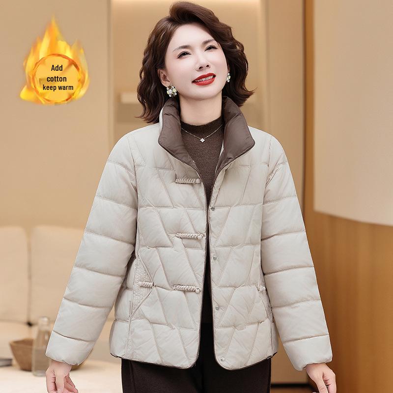 Stylish Winter Cotton Padded Jacket for Short Stature Mothers - Warm, Thin, and Perfect for Middle-aged and Elderly Women