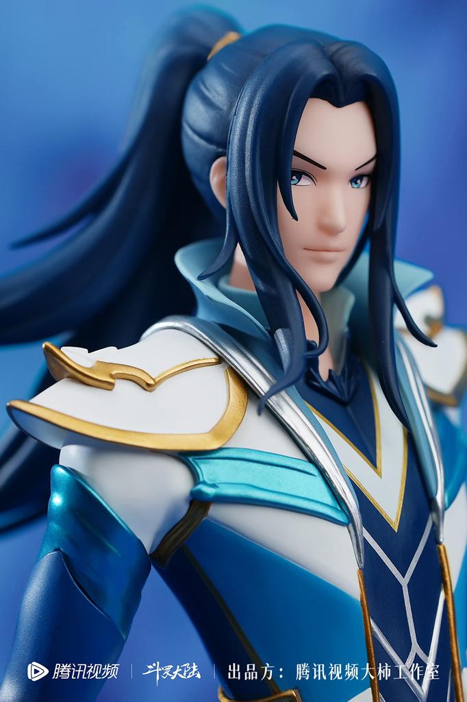 Anime Karasan Classic Plastic Painted Finished Figure "Tora Continent" Ver. Non-scale