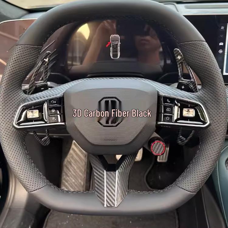 23 MG 7 Center Console Carbon Fiber Sticker for Interior Modification and Gear Protection