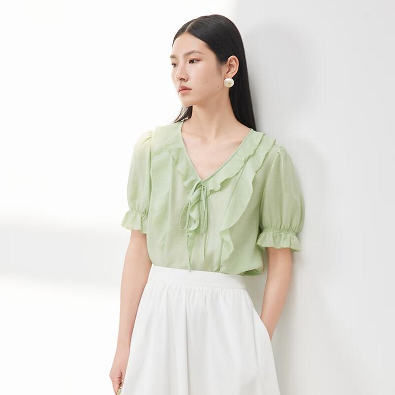 Women's French Ruffle V-Neck Short Sleeve Blouse