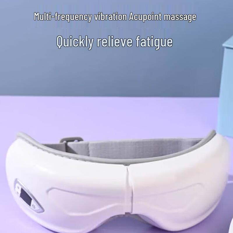 Yinglun Smart Hot Compress Eye Massager