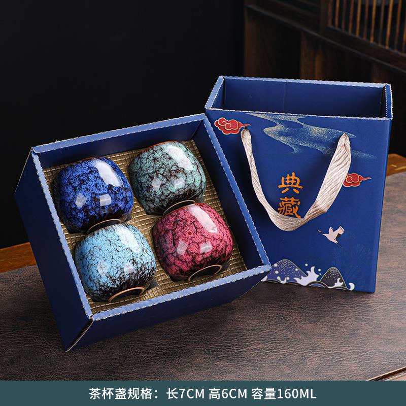 Live Hot Sale Gift Ceramic Kiln Change Non-Tipping Dragon Bottom Egg-Shaped Flower Tea Set Jian Zhan Single Cup Mast