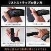 TRUHOR High Strength Wrist Strap Muscle Training Lifting Strap Set