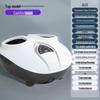 Aux Foot Massager with Heat and Blue Light Sterilization CN Plug (adapter Included)
