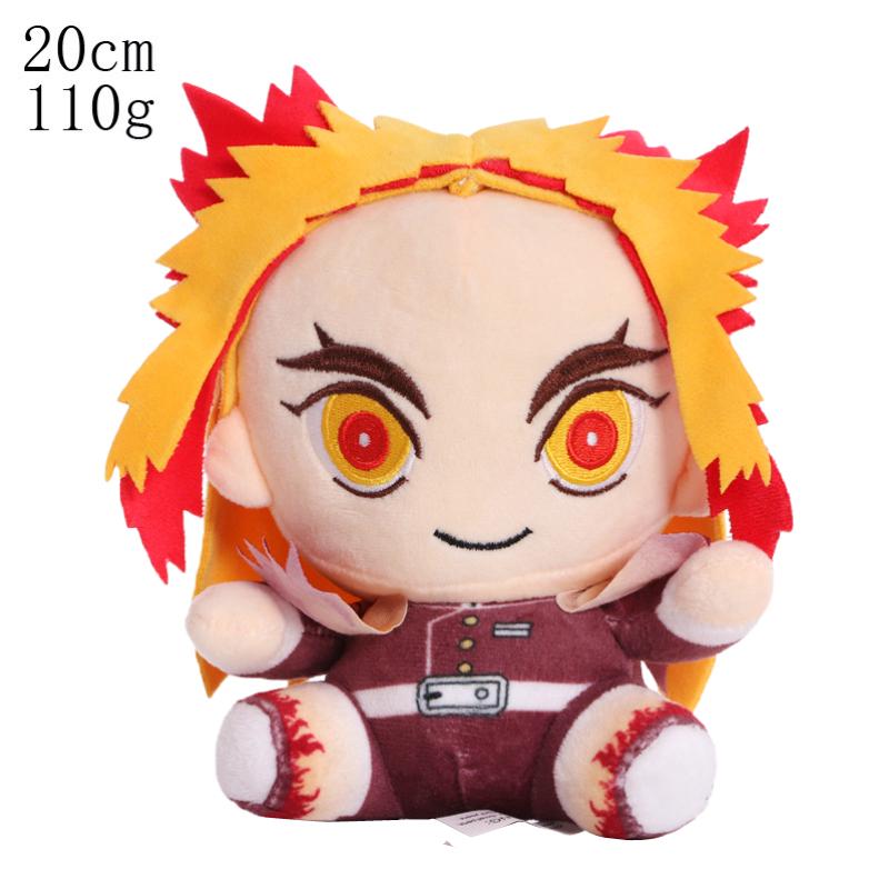 18-20Cm Anime Demon Slayer Plush Toys Cartoon Figure Kamado Tanjirou Tsuyuri Kanawo Douma Doll Machine Children'S Birthday Gifts