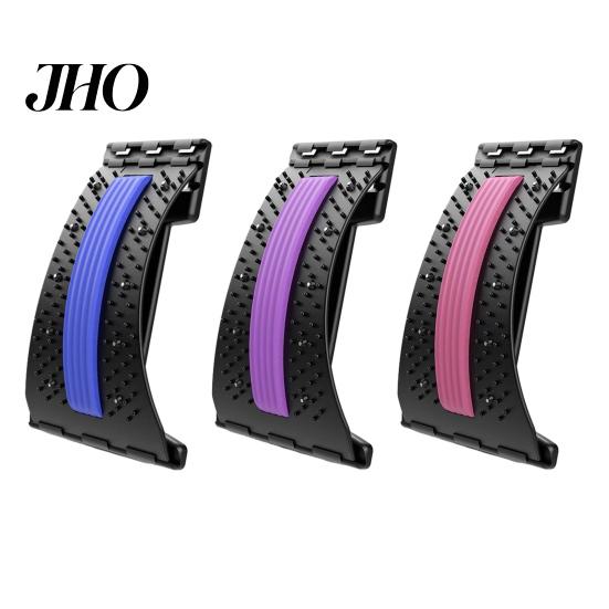 Adjustable Intensity Back Massager Lumbar Stretcher Stretcher, Lower Pain Relief with Magnetic Therapy Spine Decompression & Massage Points, Ergonomic