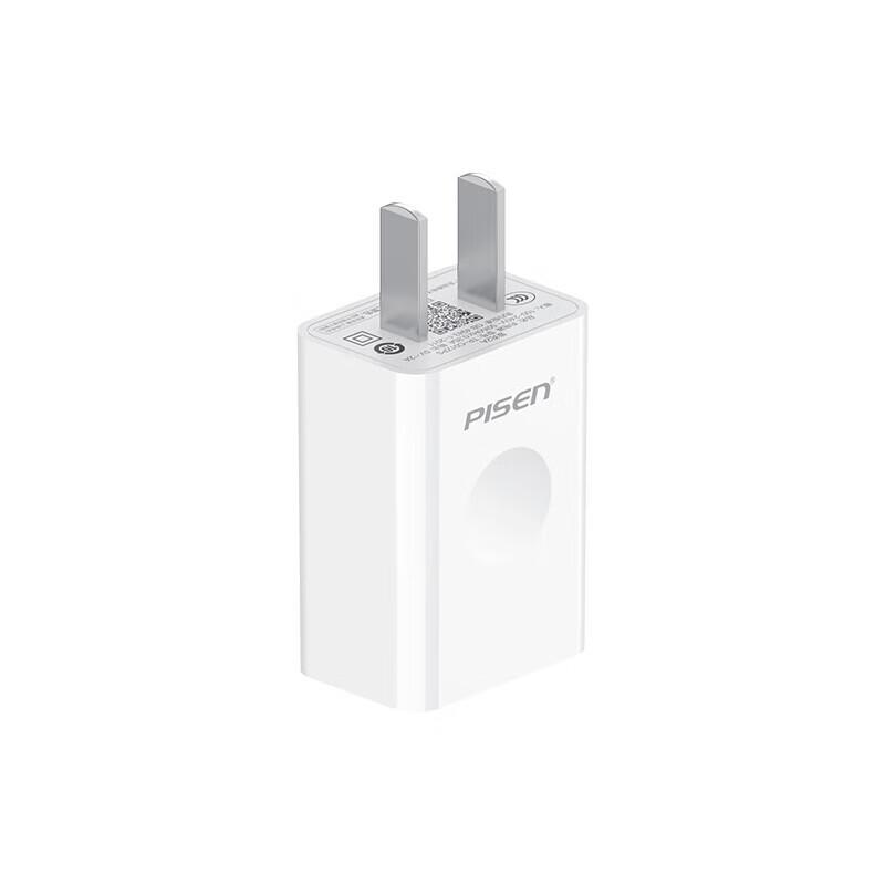 Pisen 1A Single Port Mini USB Wall Charger
