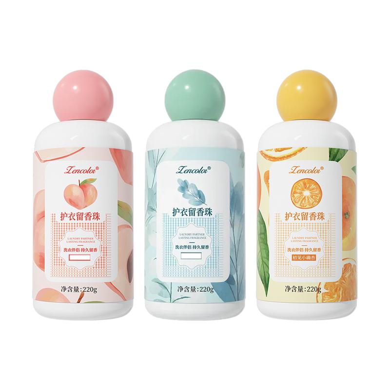 Laundry Scent Beads with Nano Fragrance Capsules Long Lasting Freshness & Fabric Softening Multi Scent Anti Odor Laundry Booster