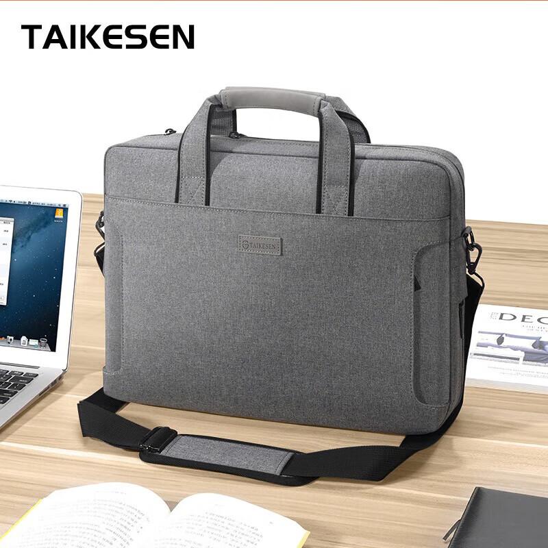 Taikesen Laptop Bag Suitable for Apple Macbook 14-Inch, Huawei, Lenovo, Xiaomi Laptops, Briefcase Style for Men And Wome