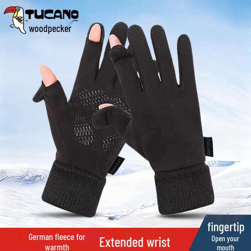 

Women s Winter Cycling Warm Touchscreen Gloves One Size