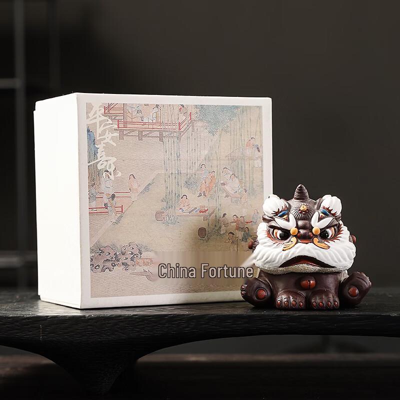 Handmade Zisha Lucky Lion Tea Pet Ornament
