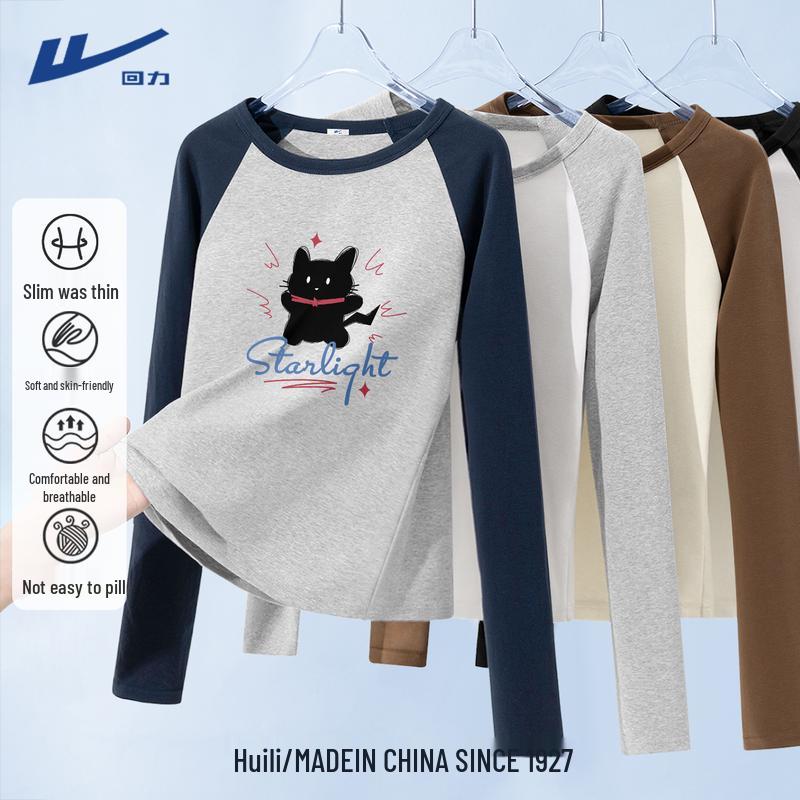 

Женская хлопковая футболка с длинным рукавом и воротником-поло Huili XL