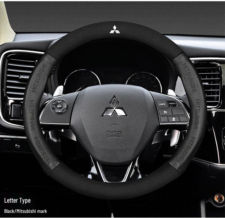 Κάλυμμα Τιμονιού από Σουέτ Δέρμα για Mitsubishi: Outlander, ASX, Eclipse, Pajero Sport, Lancer