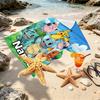 Custom Name Personalized card game Print Beach Towel, for Trip Camping Beach Party Home Decor, Birthday Gift for Family & Friends