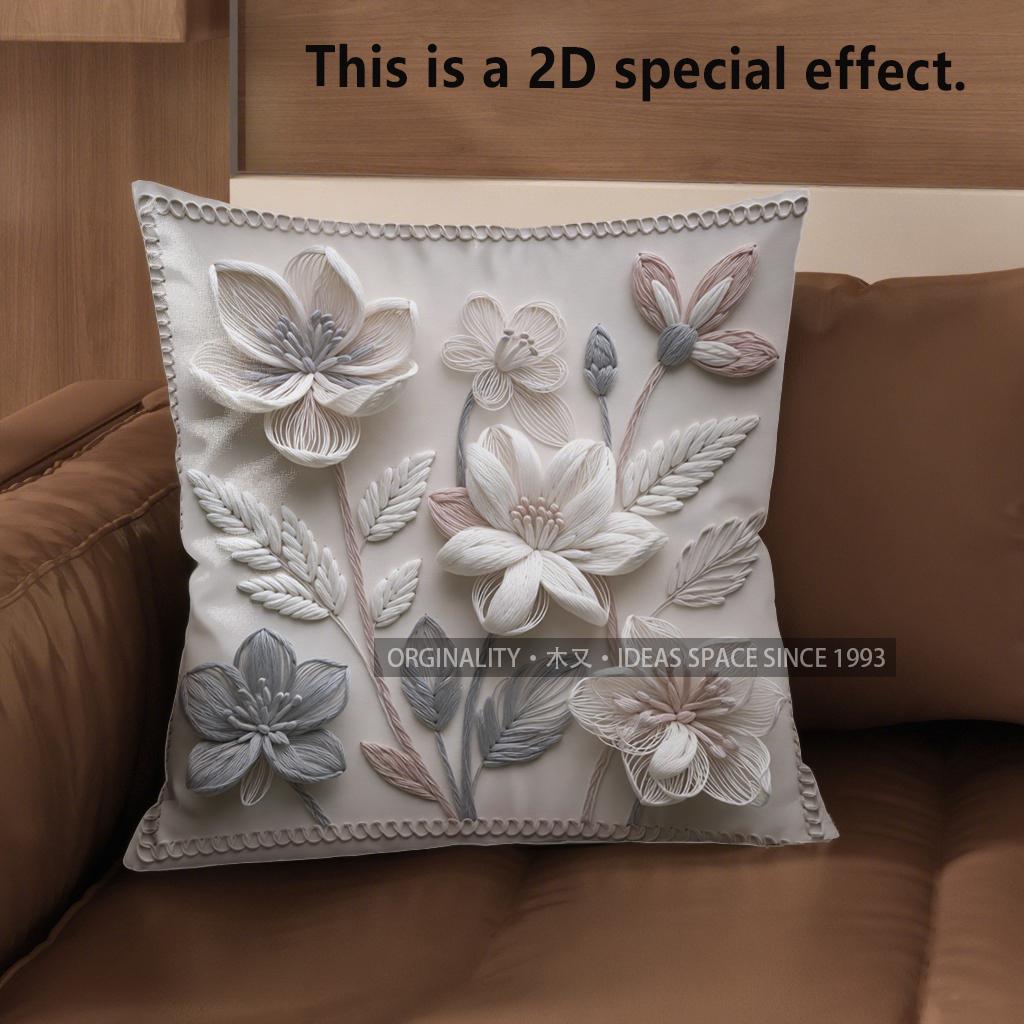 2D Floral Embroidered Pattern Decorative Pillow Covers Pattern Cushion Cover Suitable For Sofa Bedroom Car Pillow Cover