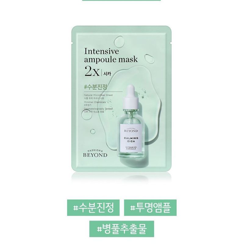 BEYOND - Intensive Ampoule Mask 2X - 6 Types
