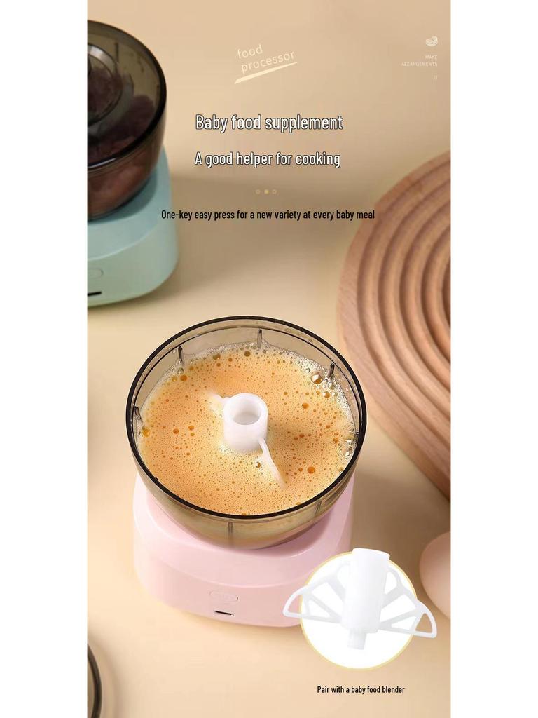 Compact Electric Baby Food Maker: Automatic Blender & Meat Grinder for Smart Cooking