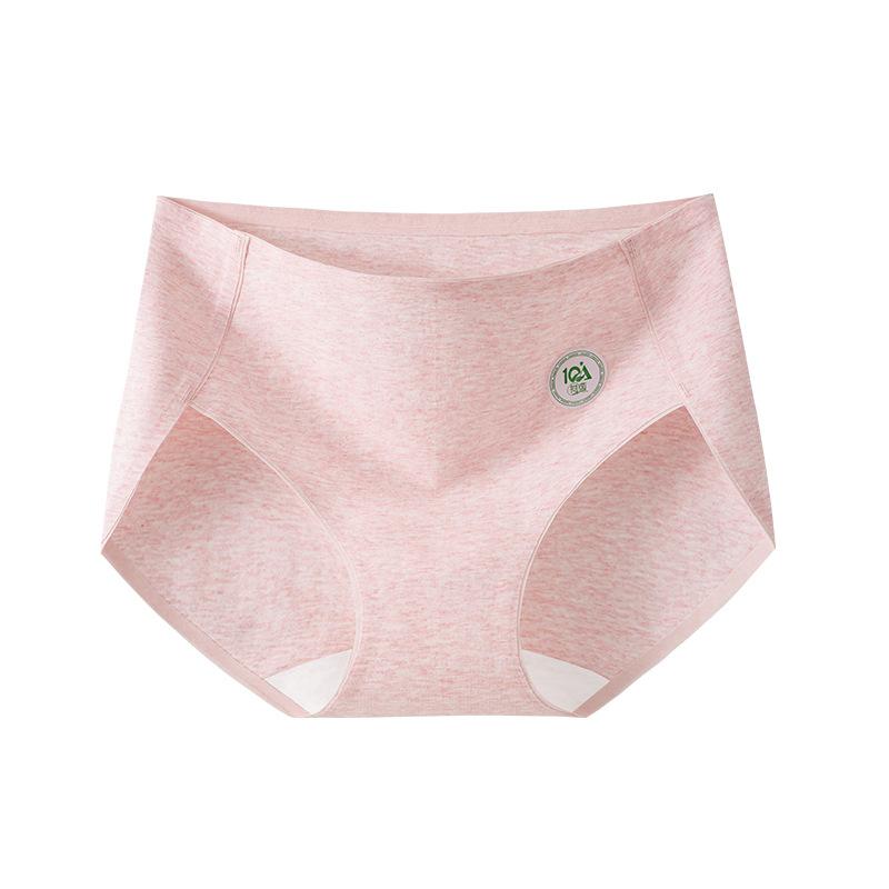 Large Size Female Spring and Autumn Colored Cotton Extended Crotch Non Trace Medical Grade Mid Waist Underwear