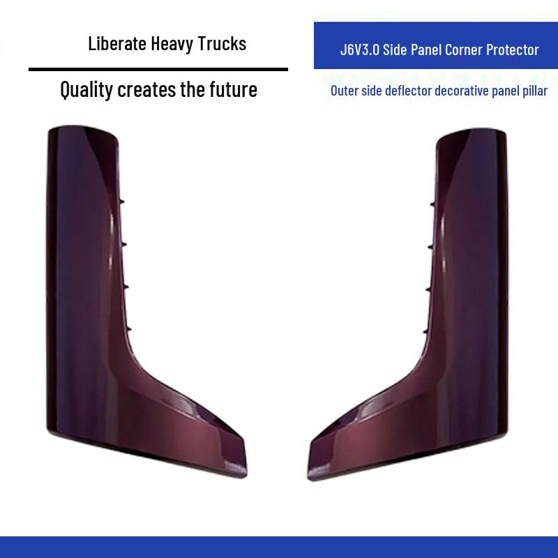 Jiefang J6V3.0 Cab Deflector Trim: Side Panel Corner Cover Truck Accessory