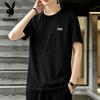 PLAYBOY Men's 2026 Summer Casual Cotton Short Sleeve T-Shirt