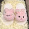 2024 Children Outside Slippers for Girls Winter New Fashion Korean Style Plush Keep Warm Soft Bottom Anti-slippery Chic Shoes